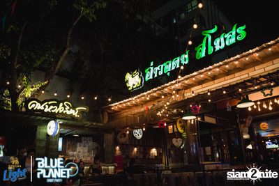 Singha Light: Blue Planet | Orbit Party ศรีราชา — photo 1