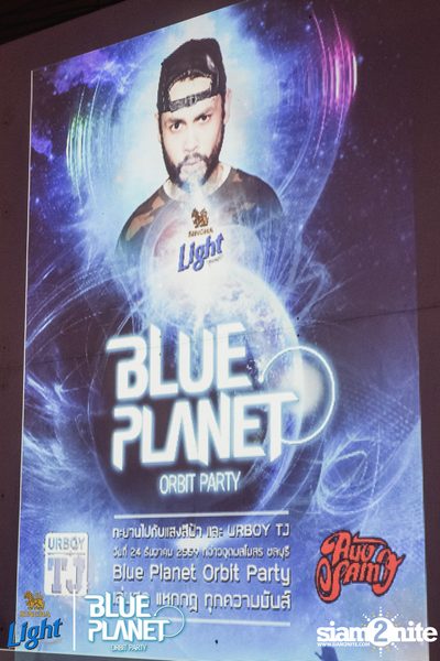 Singha Light: Blue Planet | Orbit Party ศรีราชา — photo 5