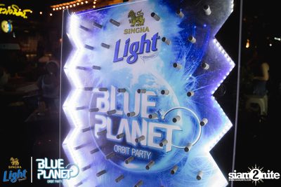 Singha Light: Blue Planet | Orbit Party ศรีราชา — photo 6