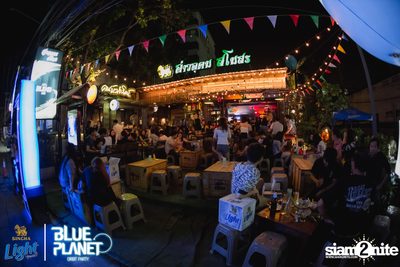 Singha Light: Blue Planet | Orbit Party ศรีราชา — photo 37