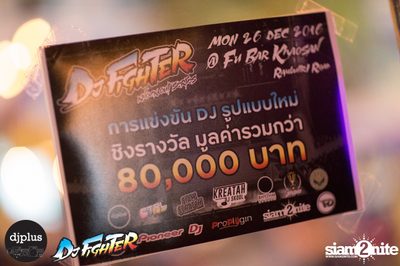DJ Plus Thailand pres. DJ Fighter KnockOut Series at Fu Bar — photo 31