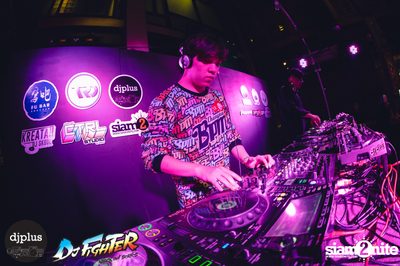 DJ Plus Thailand pres. DJ Fighter KnockOut Series at Fu Bar — photo 118