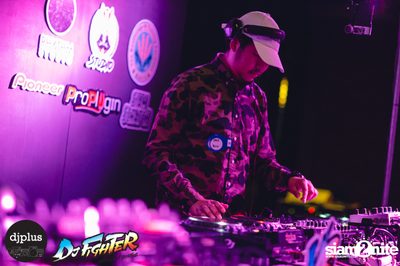 DJ Plus Thailand pres. DJ Fighter KnockOut Series at Fu Bar — photo 132