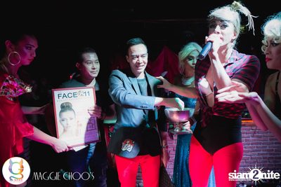 Ho Ho Ho X'Mas Party ที่ แม็กกี้ ชูส์ — photo 213