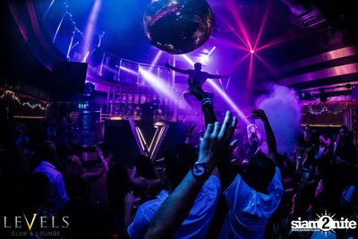 Rave Radio ที่ เลเวลส์ — photo 2