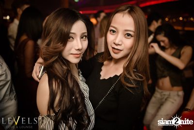 Rave Radio ที่ เลเวลส์ — photo 7