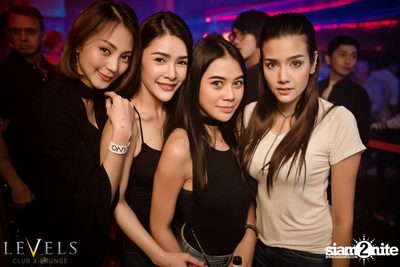 Rave Radio ที่ เลเวลส์ — photo 13