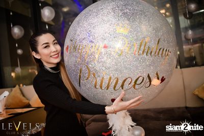 Rave Radio ที่ เลเวลส์ — photo 14