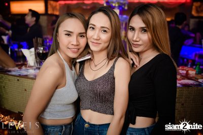 Rave Radio ที่ เลเวลส์ — photo 15