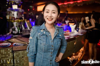 Rave Radio ที่ เลเวลส์ — photo 16
