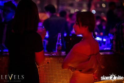 Rave Radio ที่ เลเวลส์ — photo 33