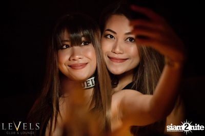 Rave Radio ที่ เลเวลส์ — photo 34