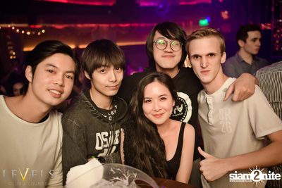 Rave Radio ที่ เลเวลส์ — photo 48