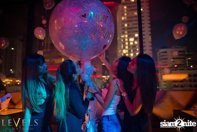 Rave Radio ที่ เลเวลส์ — photo 49