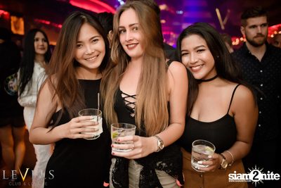 Rave Radio ที่ เลเวลส์ — photo 53