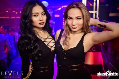 Rave Radio ที่ เลเวลส์ — photo 61