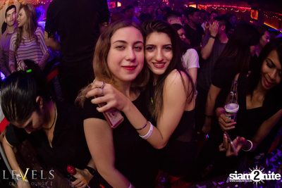Rave Radio ที่ เลเวลส์ — photo 105