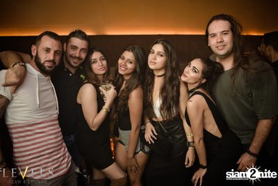 Rave Radio ที่ เลเวลส์ — photo 114