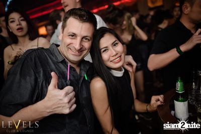Rave Radio ที่ เลเวลส์ — photo 121
