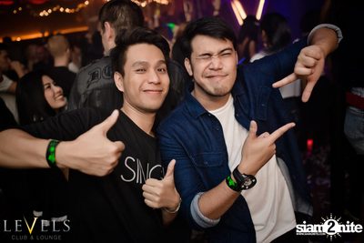 Rave Radio ที่ เลเวลส์ — photo 122