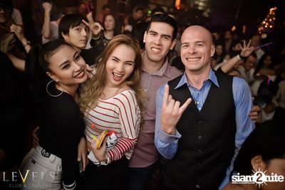 Rave Radio ที่ เลเวลส์ — photo 133