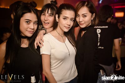 Rave Radio ที่ เลเวลส์ — photo 138
