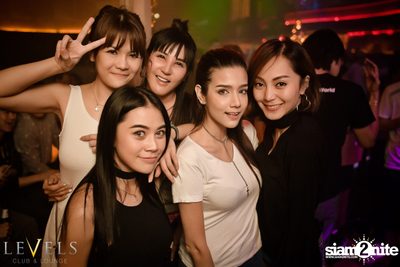 Rave Radio ที่ เลเวลส์ — photo 139