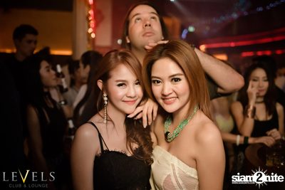 Rave Radio ที่ เลเวลส์ — photo 143