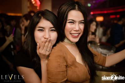Rave Radio ที่ เลเวลส์ — photo 145