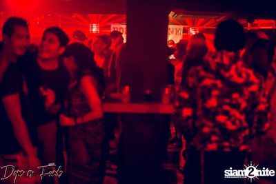 Dope as Funk: The Night Before at Whiteline — photo 86