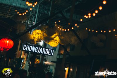 Atom Live Concert at Chongjaroen Festival — photo 2