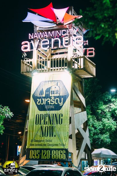 Atom Live Concert at Chongjaroen Festival — photo 5