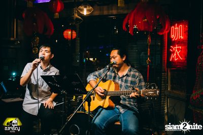 Atom Live Concert at Chongjaroen Festival — photo 23