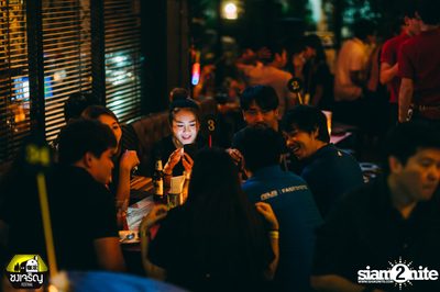 Atom Live Concert at Chongjaroen Festival — photo 29