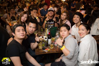 Atom Live Concert at Chongjaroen Festival — photo 41
