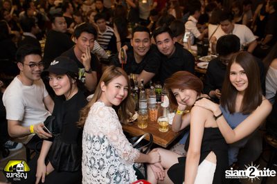 Atom Live Concert at Chongjaroen Festival — photo 58