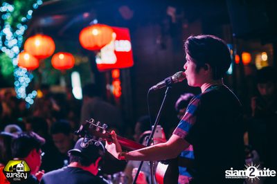 Atom Live Concert at Chongjaroen Festival — photo 62