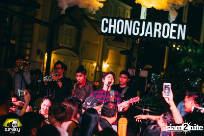 Atom Live Concert at Chongjaroen Festival — photo 66