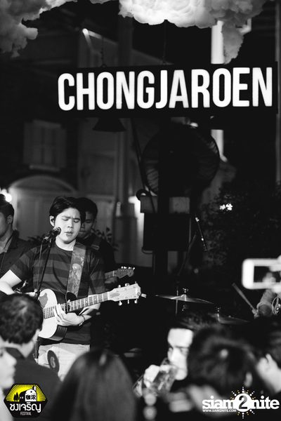 Atom Live Concert at Chongjaroen Festival — photo 85