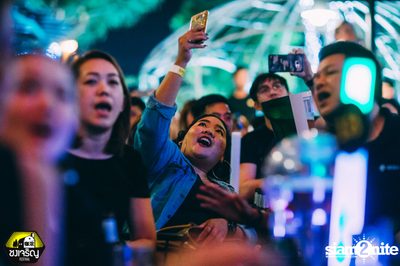 Atom Live Concert at Chongjaroen Festival — photo 89