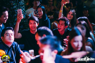 Atom Live Concert at Chongjaroen Festival — photo 98