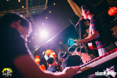 Atom Live Concert at Chongjaroen Festival — photo 116
