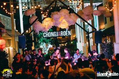 Atom Live Concert at Chongjaroen Festival — photo 120