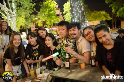 Atom Live Concert at Chongjaroen Festival — photo 125