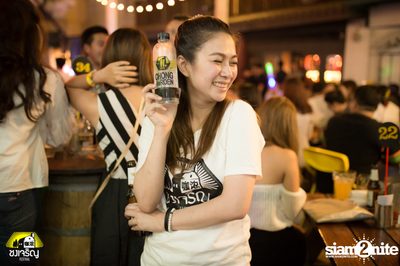 Atom Live Concert at Chongjaroen Festival — photo 128