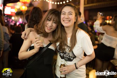 Atom Live Concert at Chongjaroen Festival — photo 129