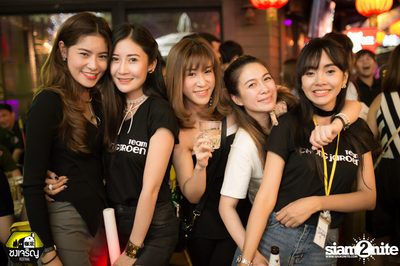 Atom Live Concert at Chongjaroen Festival — photo 130