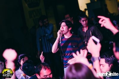 Atom Live Concert at Chongjaroen Festival — photo 135