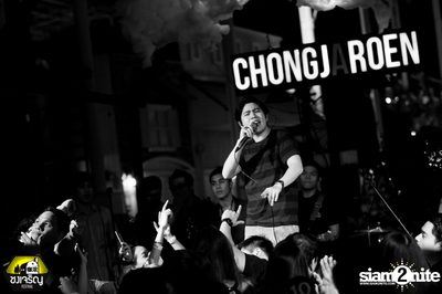 Atom Live Concert at Chongjaroen Festival — photo 139
