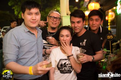 Atom Live Concert at Chongjaroen Festival — photo 142